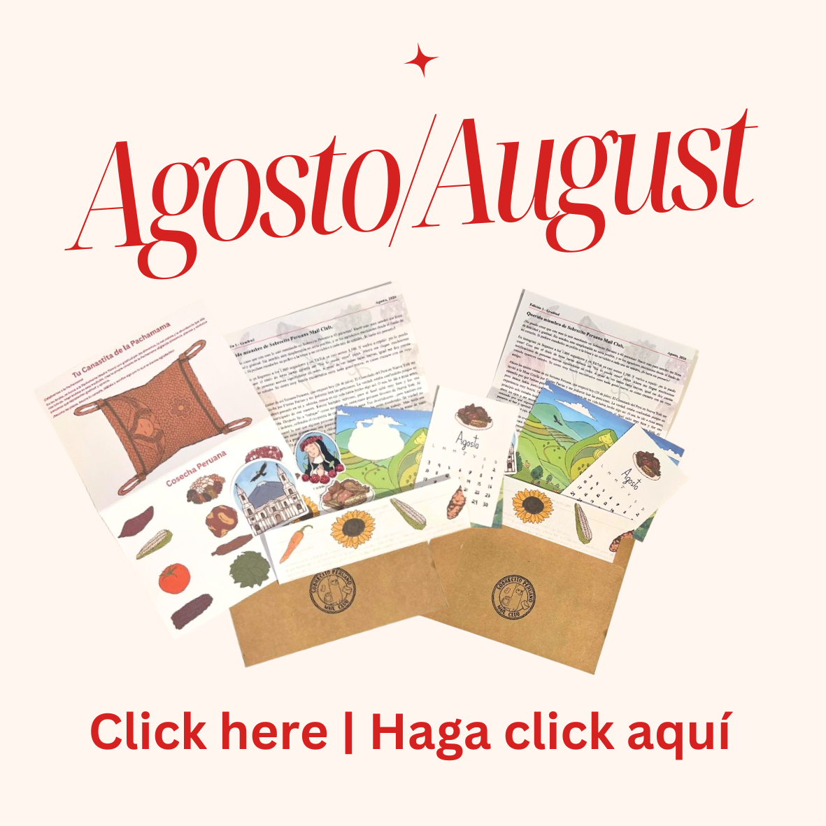 3 - August Mail Club Past Edition - D