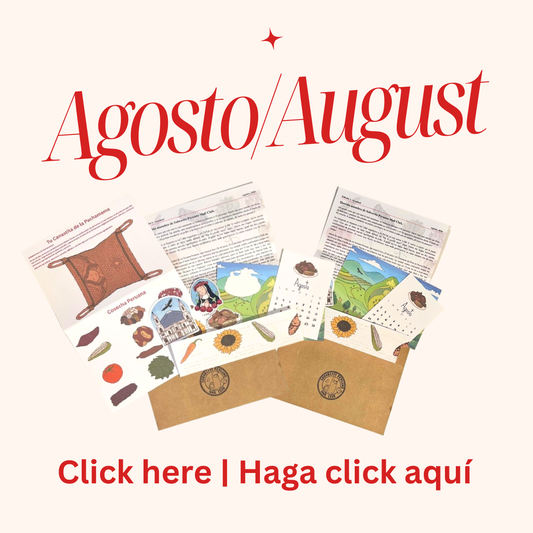 3 - August Mail Club Past Edition - D