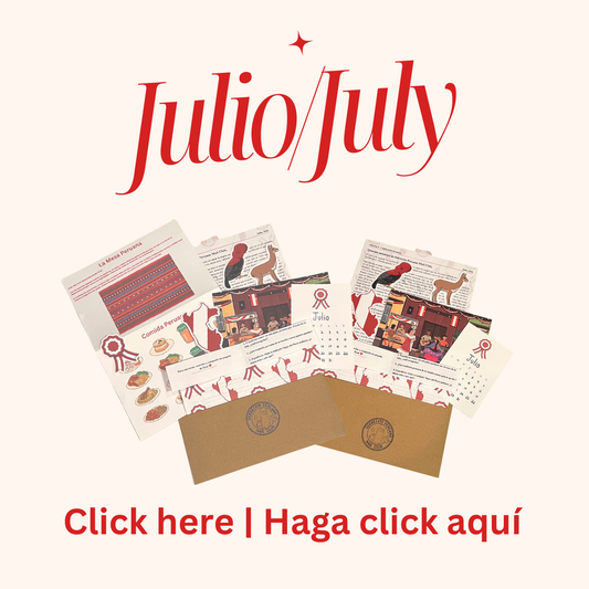 2 - July Mail Club Past Edition - D
